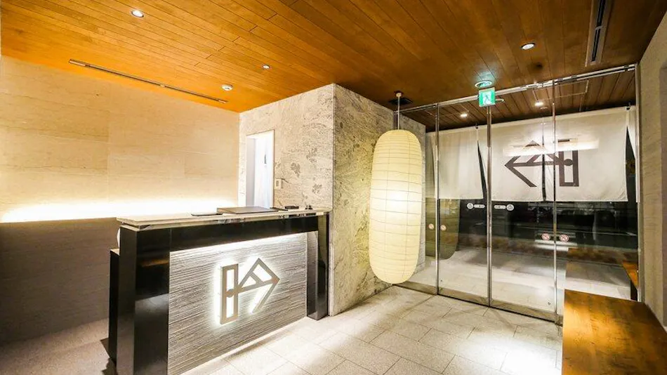 KIN HOTEL
