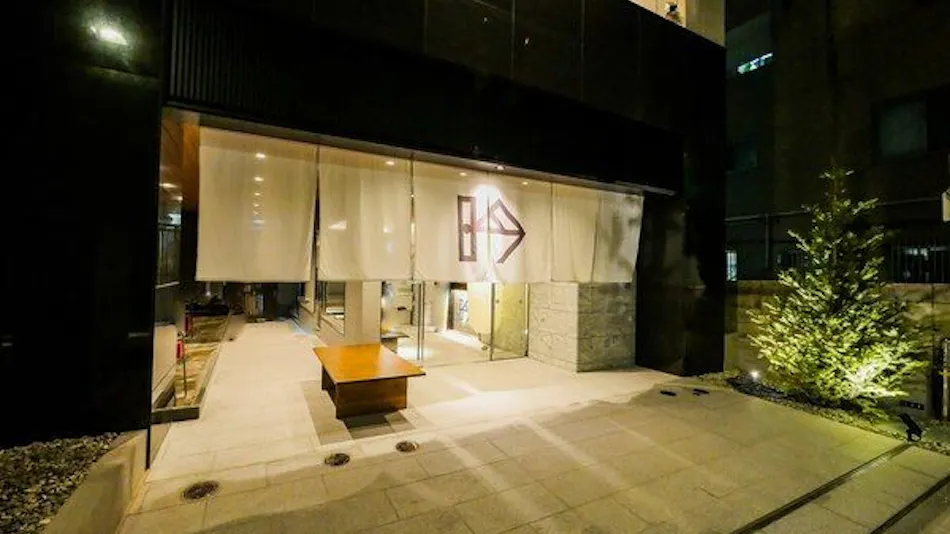 KIN HOTEL