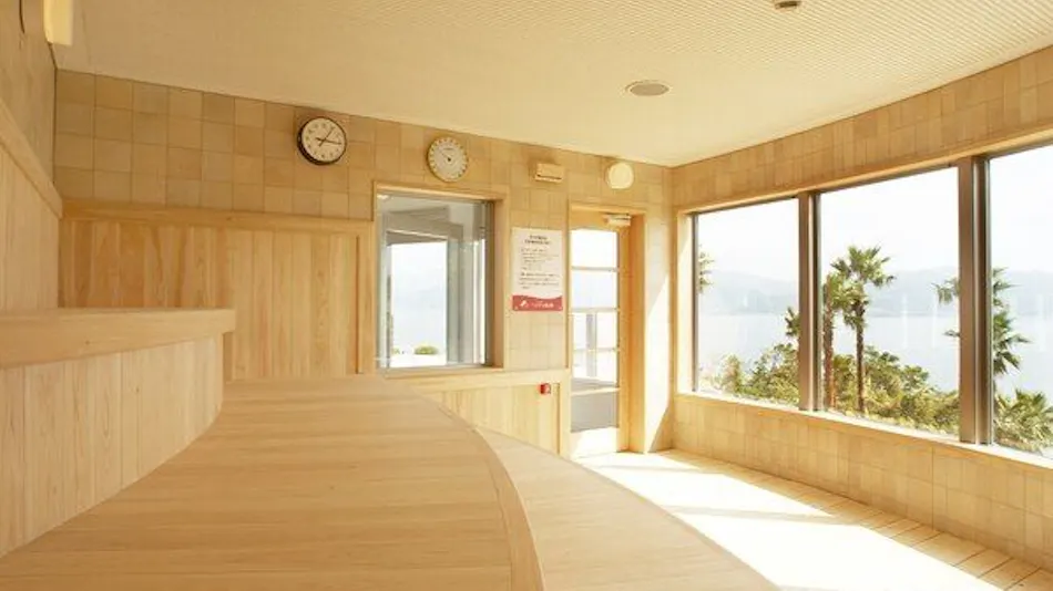 Hotel Alegria Gardens Amakusa