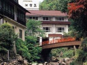 河鹿荘