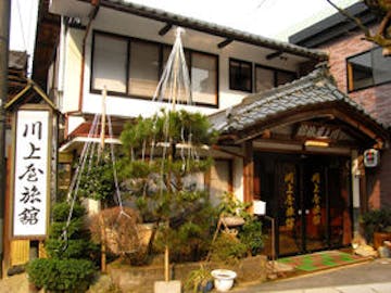 ゆらりゆら 水鳥の宿 さきはなを見た人におすすめの宿 人気の宿をランキングでご紹介 Yahoo トラベル ゆらりゆら 水鳥の宿 さきはなを見た人におすすめの宿 人気の宿をランキングでご紹介 Yahoo トラベル