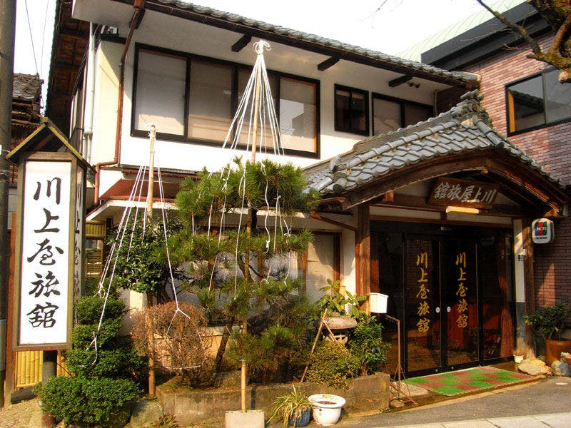 夕食はお部屋 阿賀野市のおすすめホテル 旅館 お得に宿泊予約 Yahoo トラベル