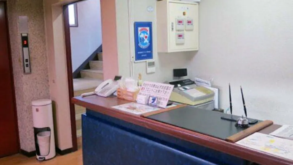 Heiwadai Hotel Arato