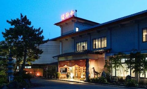 21年最新 越中舟橋駅から近い宿ランキング Yahoo トラベル 21年最新 越中舟橋駅から近い宿ランキング Yahoo トラベル