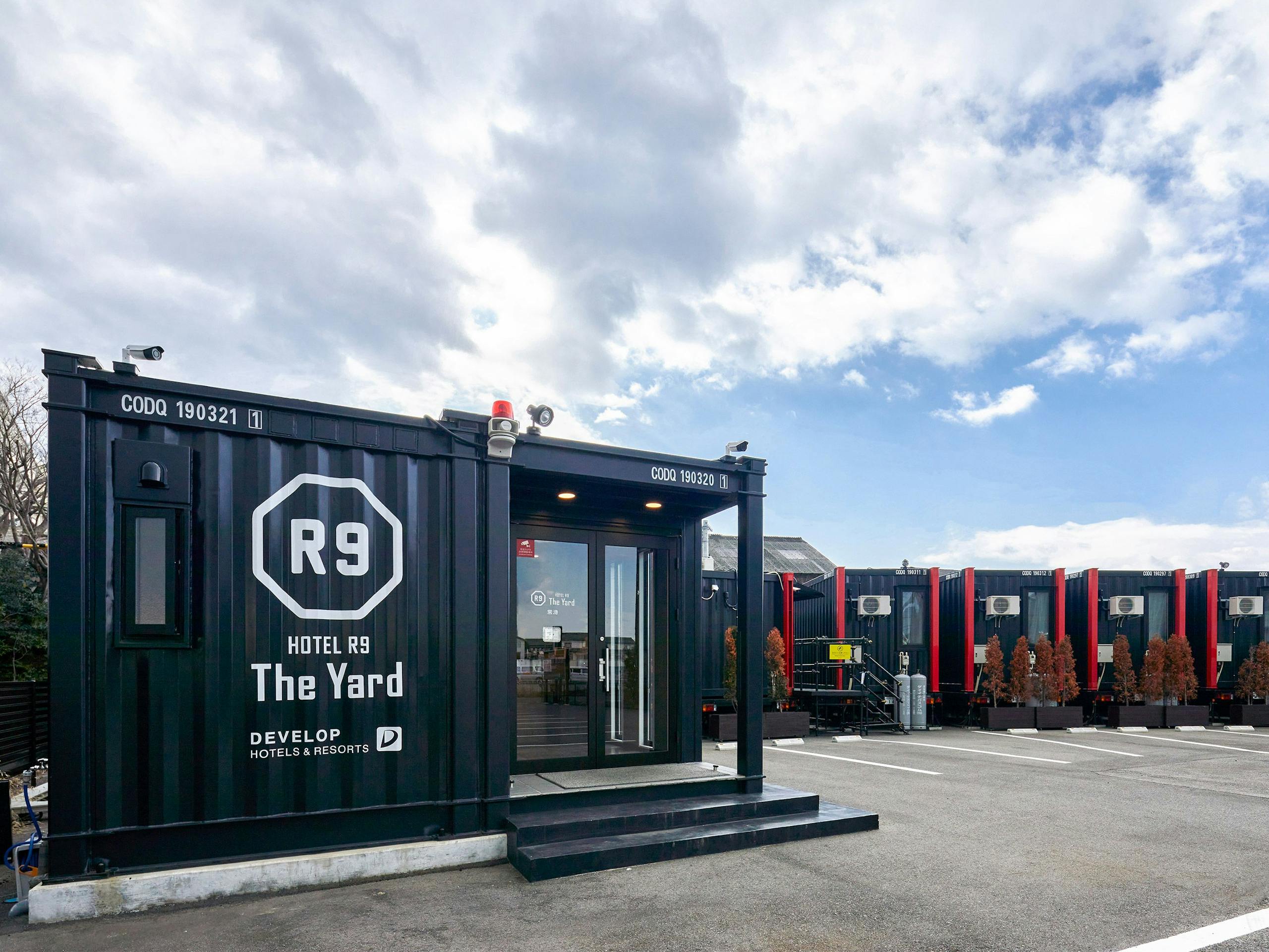 HOTEL R9 The Yard 常滑
