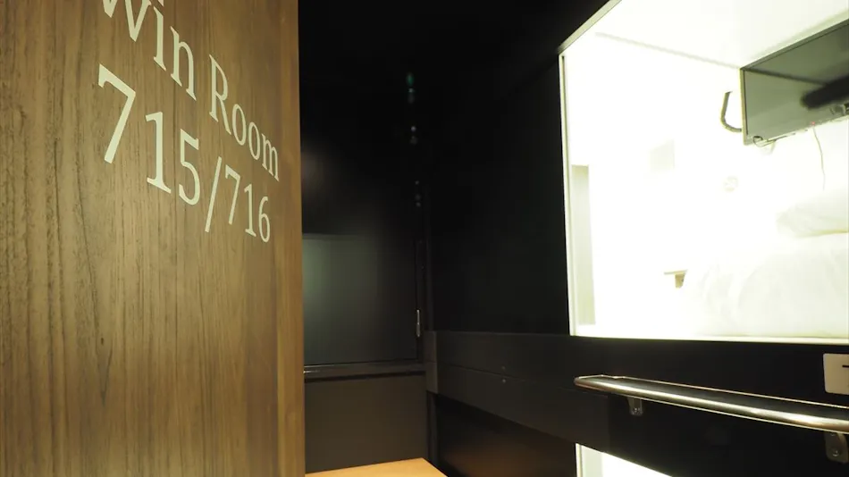 Leo Healing Capsule Hotel Funabashi Branch