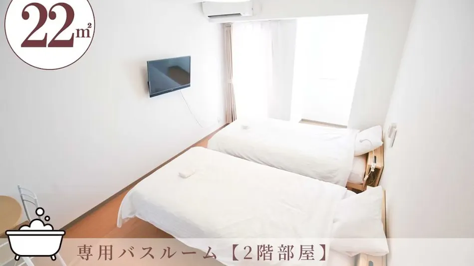 CONNECT INN