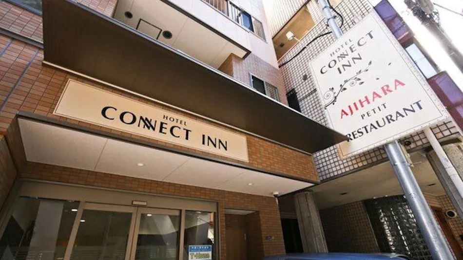 CONNECT INN