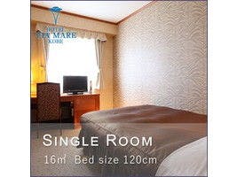 Hotel Viamare Kobe