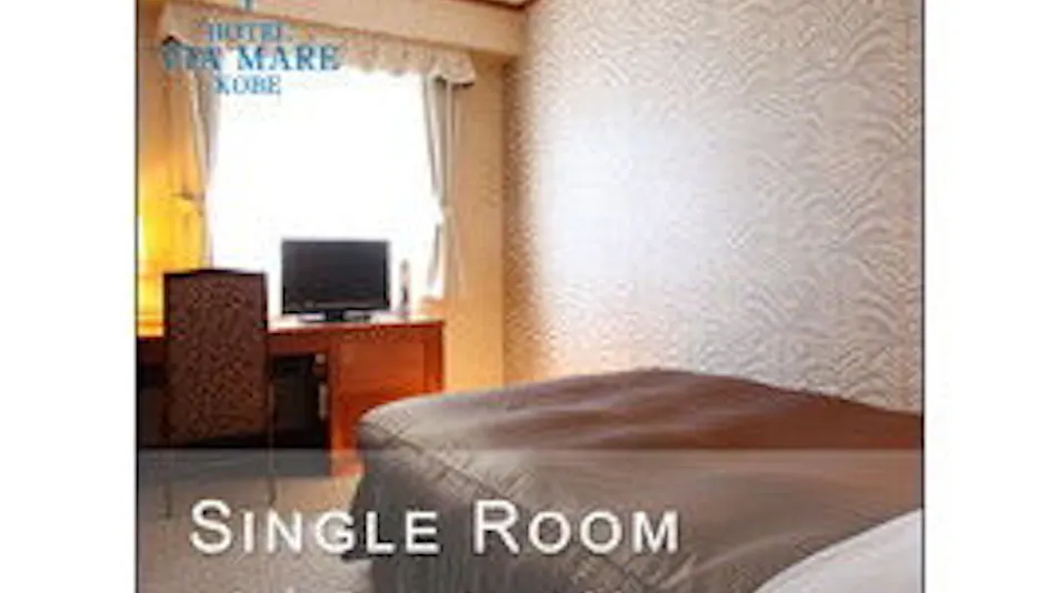Hotel Viamare Kobe