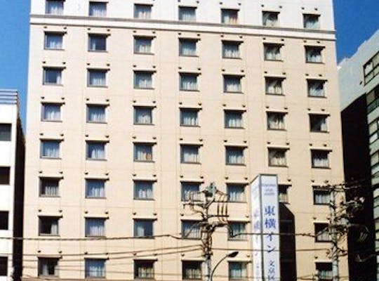 21年 水道橋観光で行きたい名所 水道橋旅行おすすめ人気スポット30選 一休 Com 21年 水道橋観光で行きたい名所 水道橋旅行おすすめ人気スポット30選 一休 Com