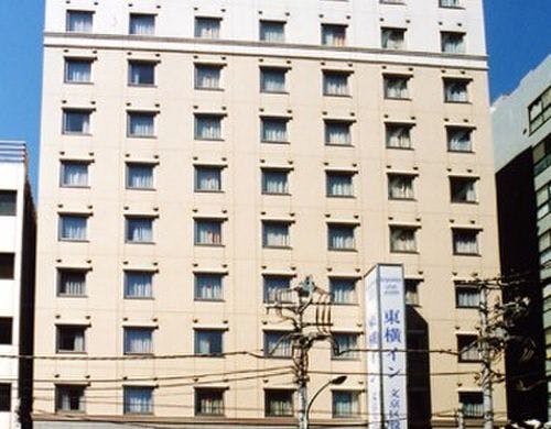東横inn後楽園文京区役所前 の宿泊プラン 予約 Yahoo トラベル