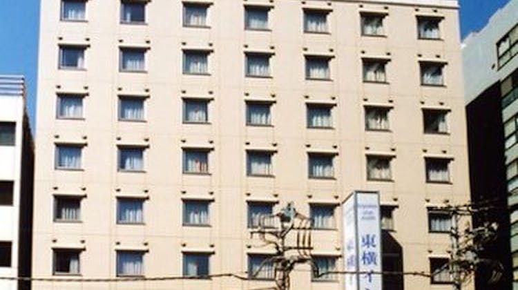 東横inn後楽園文京区役所前 の宿泊プラン 予約 Yahoo トラベル