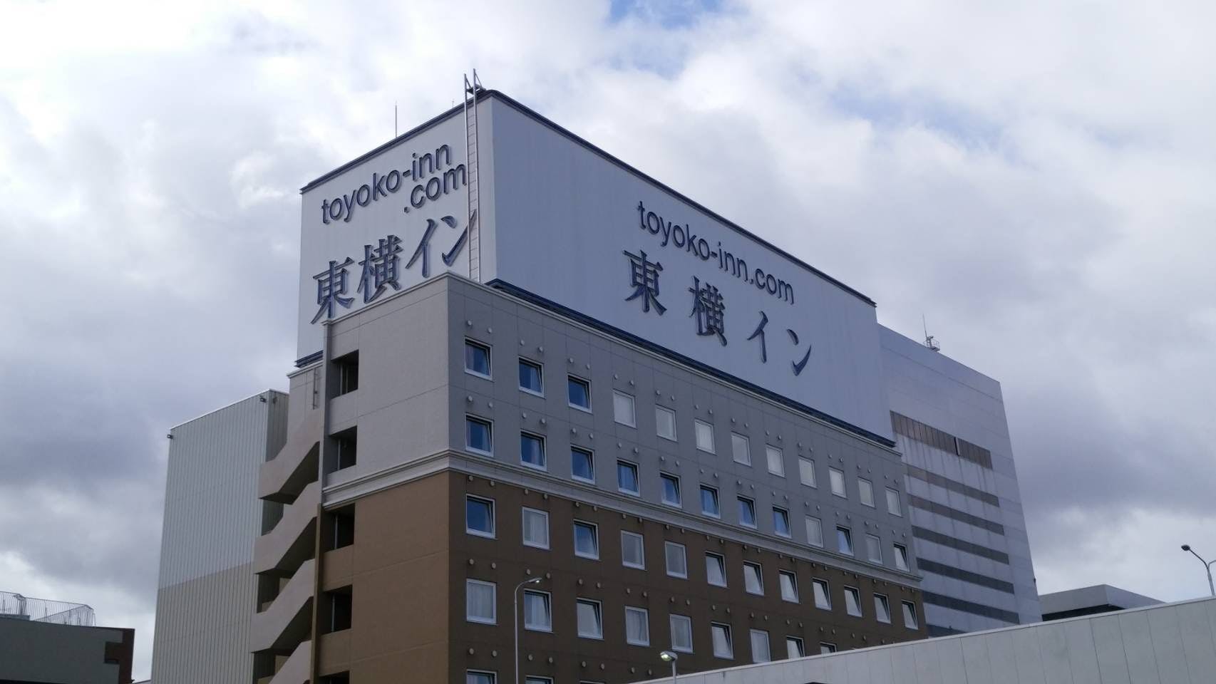 あずきミュージアム 兵庫 姫路 おすすめの人気観光 お出かけスポット Yahoo トラベル あずきミュージアム 兵庫 姫路 おすすめの人気観光 お出かけスポット Yahoo トラベル