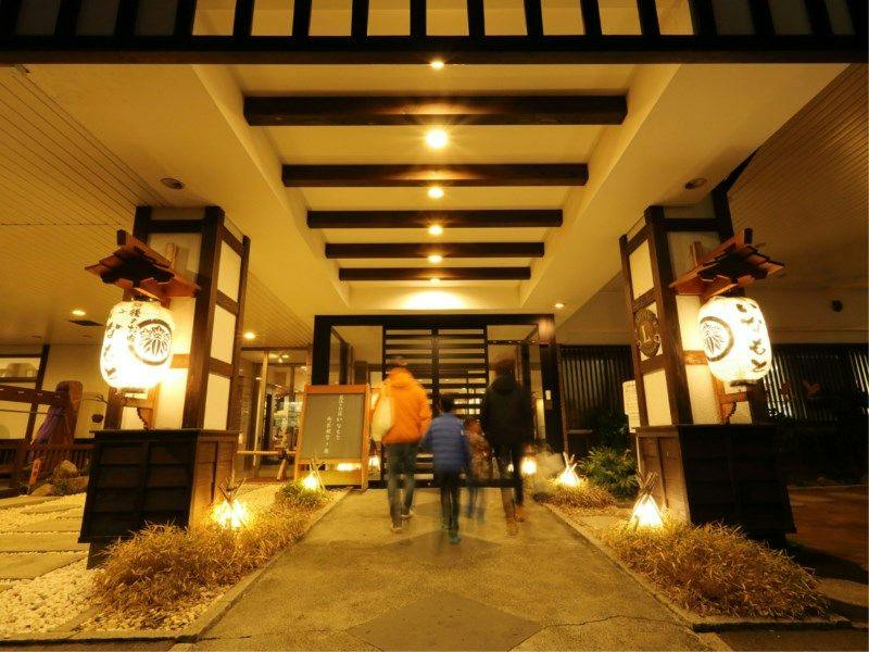 Echigo Inn Inamoto