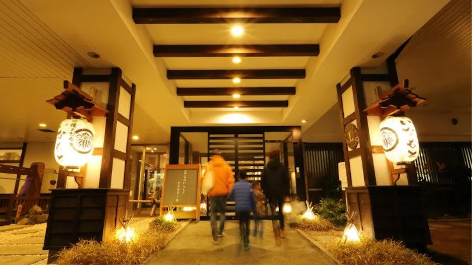 Echigo Inn Inamoto