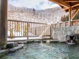 น้ำพุร้อนไคโดที่อยู่ห่างออกไปประมาณ 10 นาทีโดยการเดิน