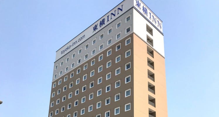 南越谷駅に近い安く泊まれるホテル 旅館 9選 お得に宿泊予約 Yahoo トラベル 南越谷駅に近い安く泊まれるホテル 旅館 9選 お得に宿泊予約 Yahoo トラベル