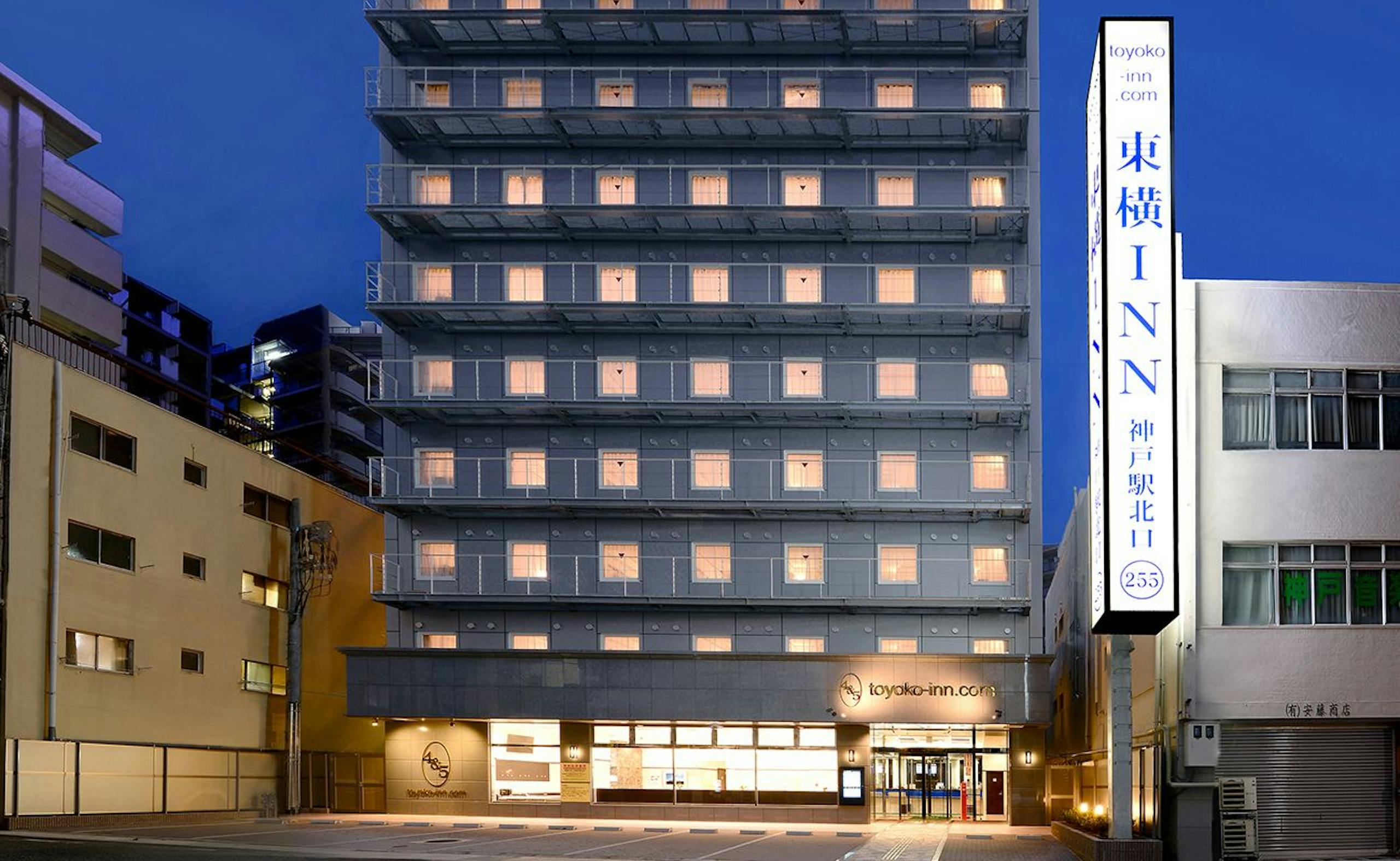 東横INN JR神戸駅北口