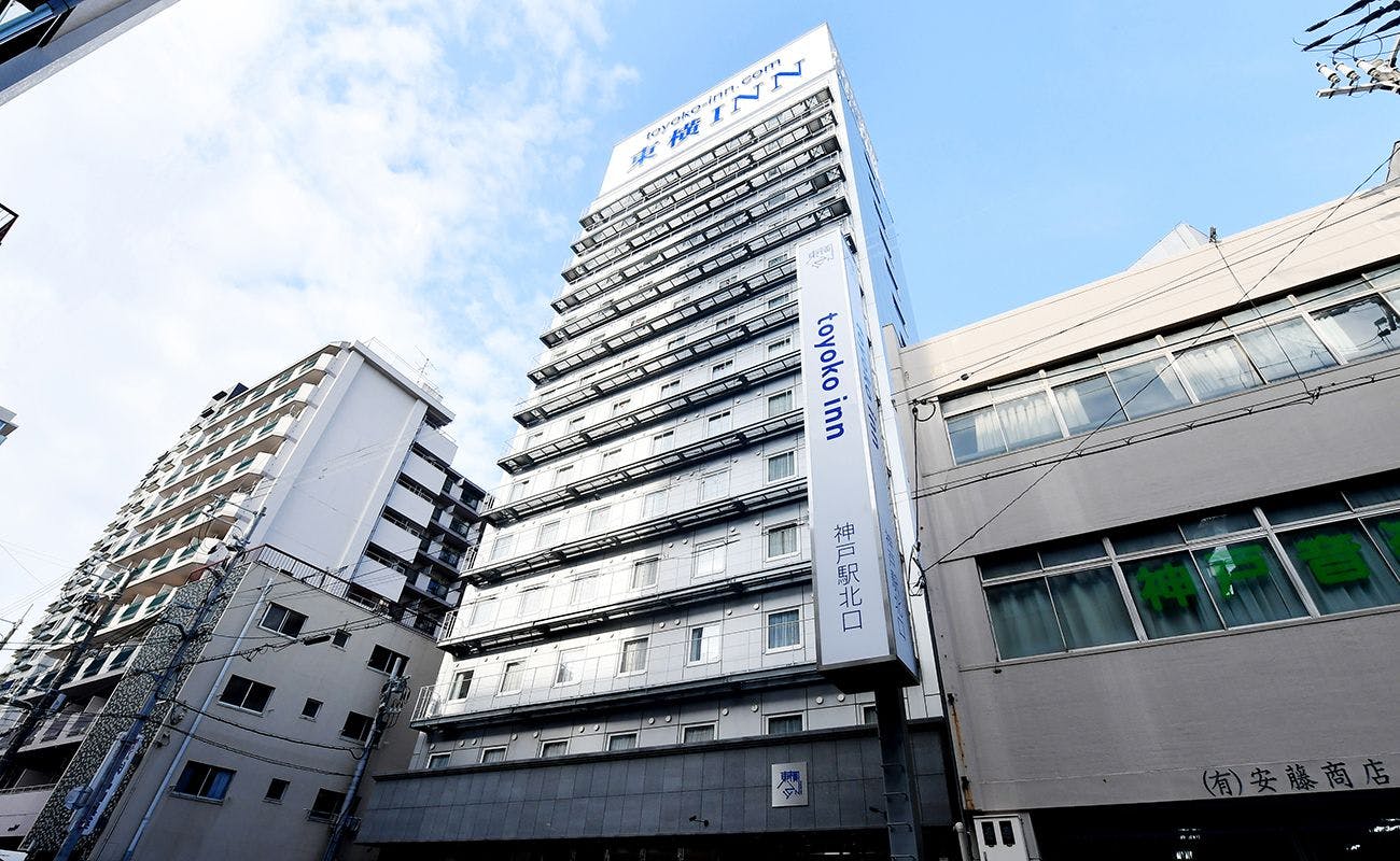 しあわせの村 芝生広場周辺に近いホテル・旅館 【Yahoo!トラベル】 しあわせの村 芝生広場周辺に近いホテル・旅館 【Yahoo!トラベル】