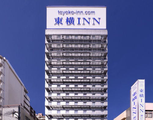 東横innjr神戸駅北口 の宿泊プラン 予約 Yahoo トラベル