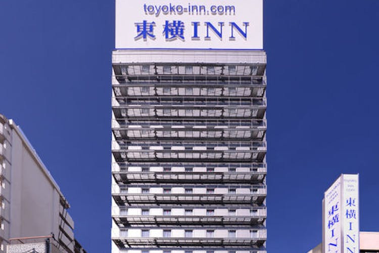 東横innjr神戸駅北口 宿泊予約なら Yahoo トラベル 東横innjr神戸駅北口 宿泊予約なら Yahoo トラベル