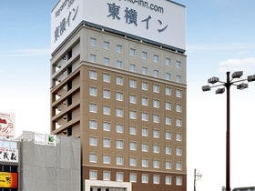 東横INN東広島西条駅前