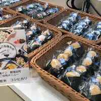 ご当地メニュー