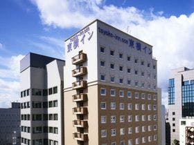 東横イン新潟古町