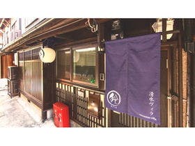 清水ヴィラ