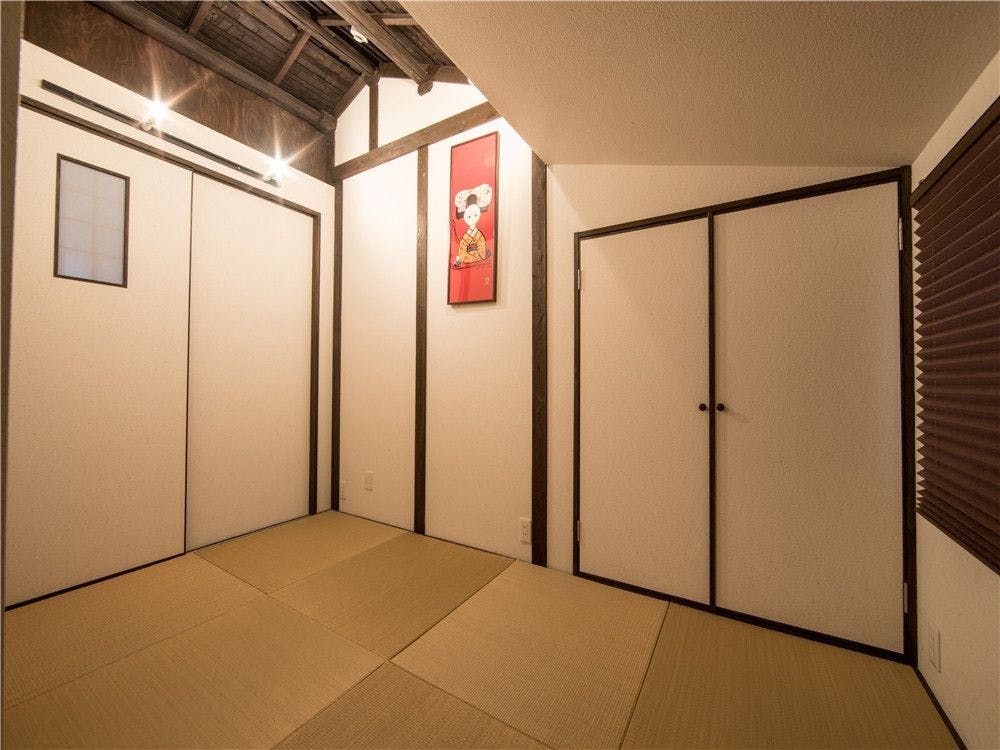 Rinn Kiyomizu Villa