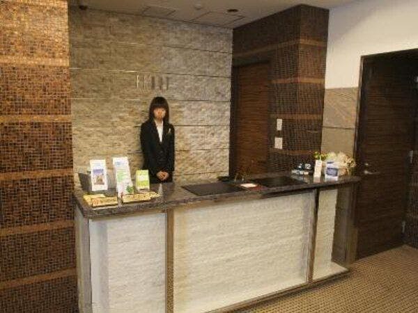 Business Hotel Rend
