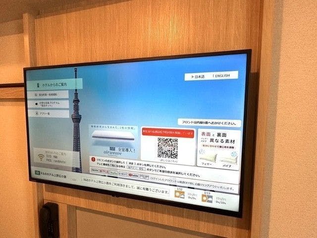 Washington R&B Hotel Sendai Hirose-dori Ekimae