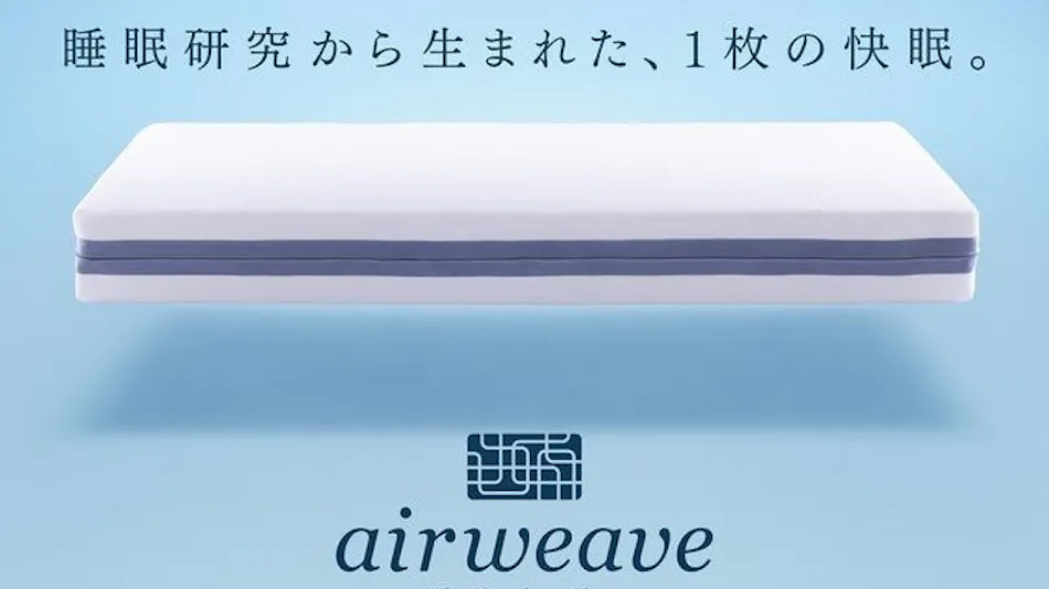 Washington R&B Hotel Sendai Hirose-dori Ekimae