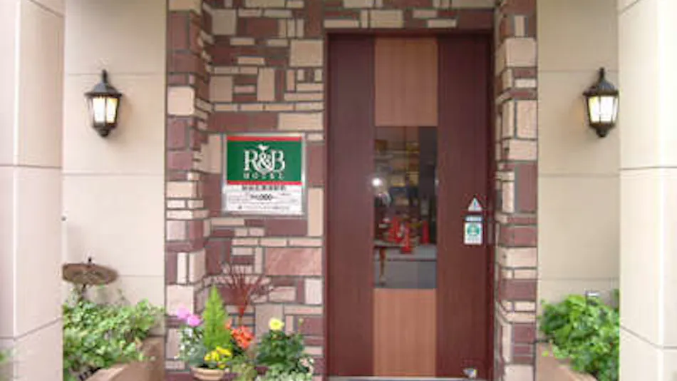 Washington R&B Hotel Sendai Hirose-dori Ekimae