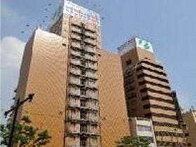 岡山ユニバーサルホテル第二別館