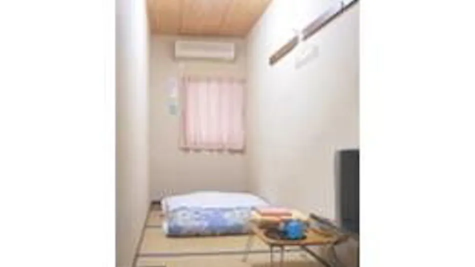 Business Hotel Fukusen