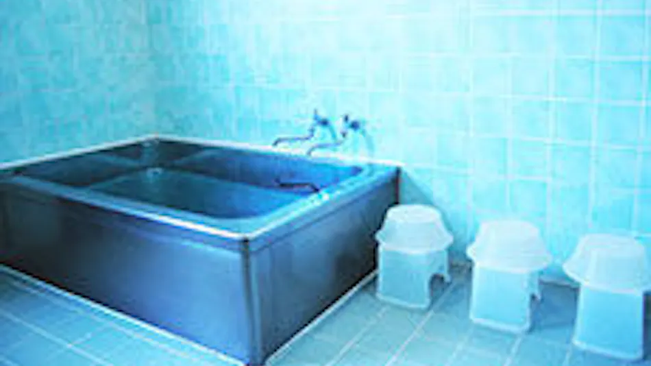 Business Hotel Fukusen