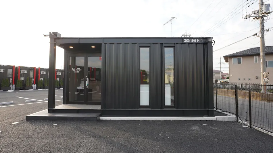 HOTEL R9 The Yard Ashikaga Fukutomi