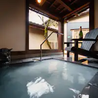 ■โคฮาคุ■ ห้องพักพร้อมอ่างอาบน้ำกลางแจ้ง