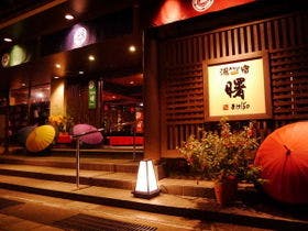 ホテルニューあけぼの