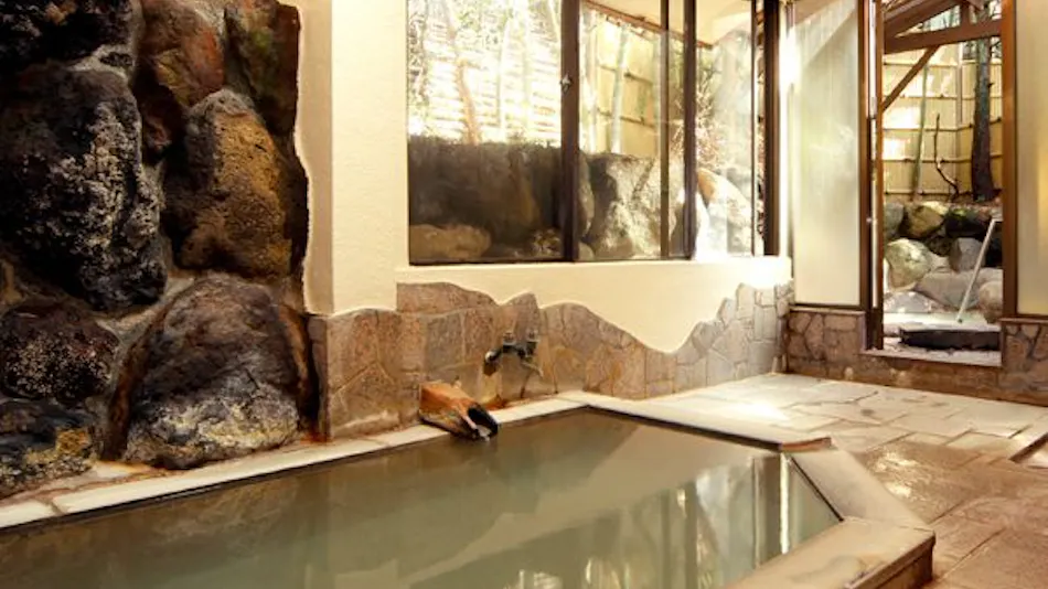 Onsen Ryokan Mitake