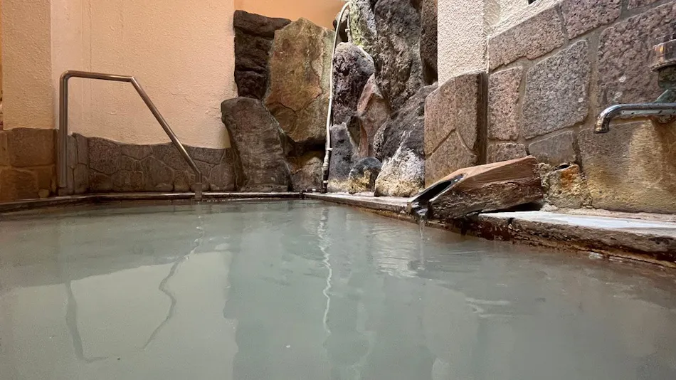 Onsen Ryokan Mitake