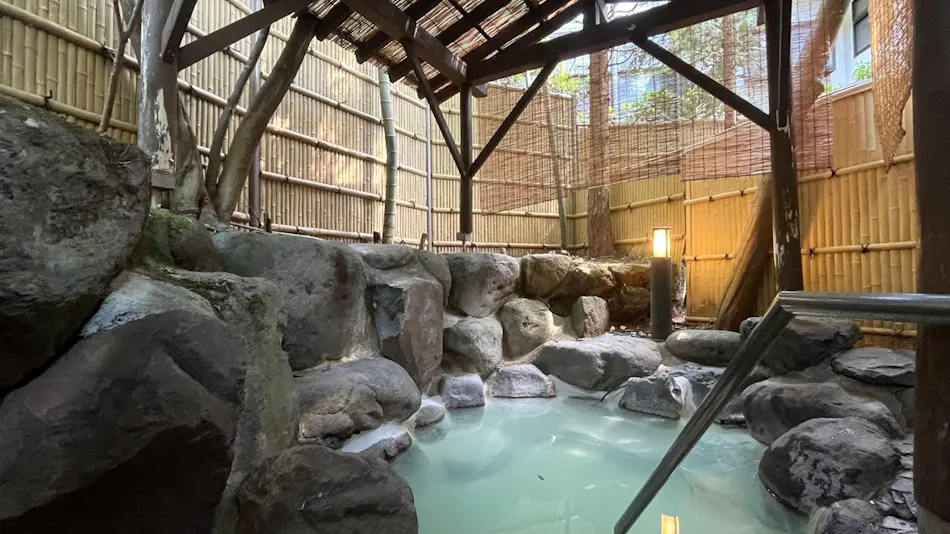 Onsen Ryokan Mitake
