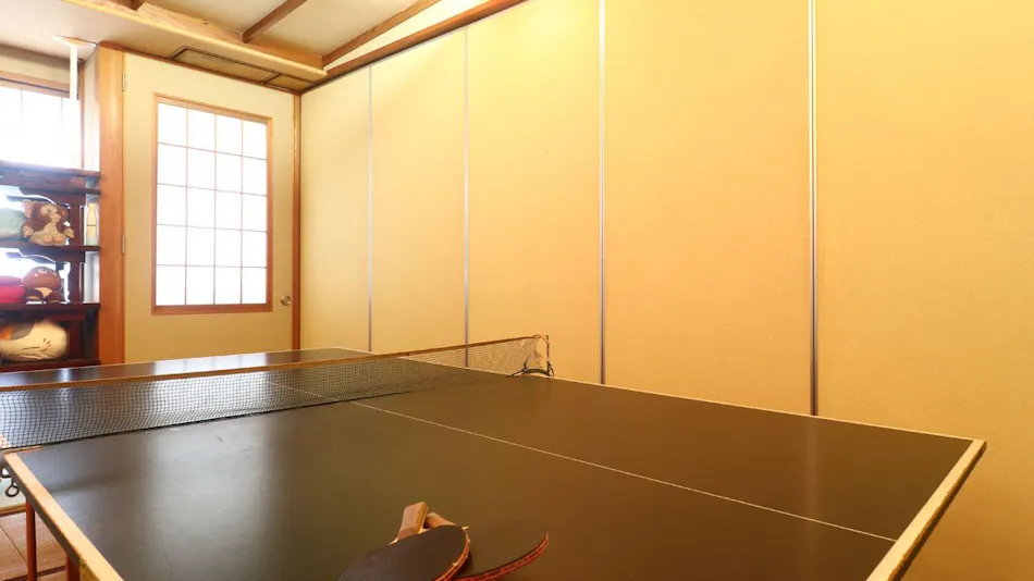 Onsen Ryokan Mitake