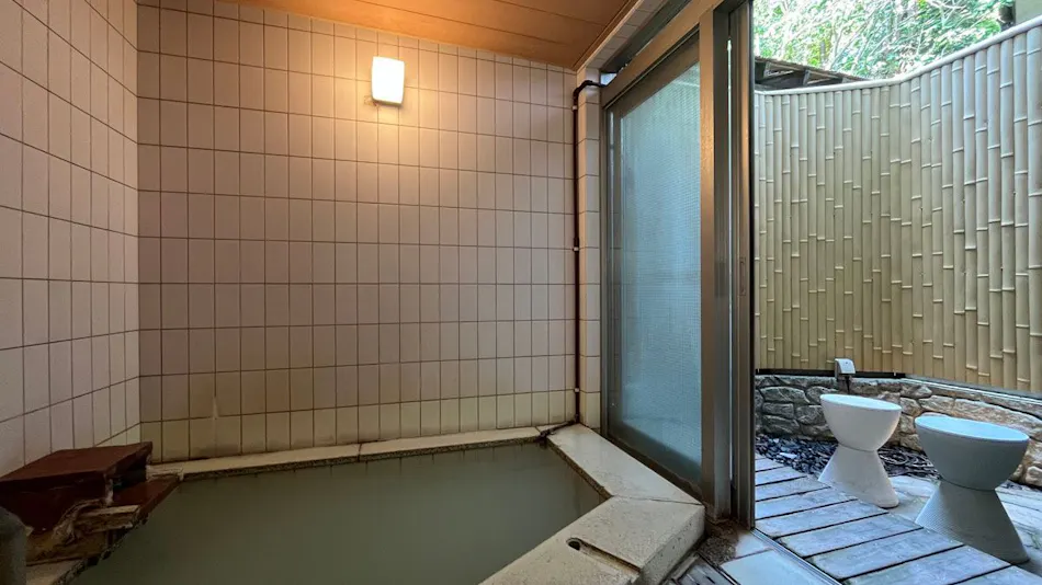 Onsen Ryokan Mitake
