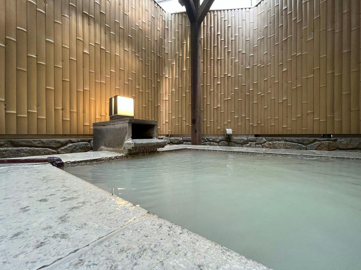 Onsen Ryokan Mitake