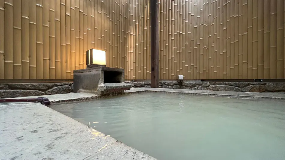 Onsen Ryokan Mitake