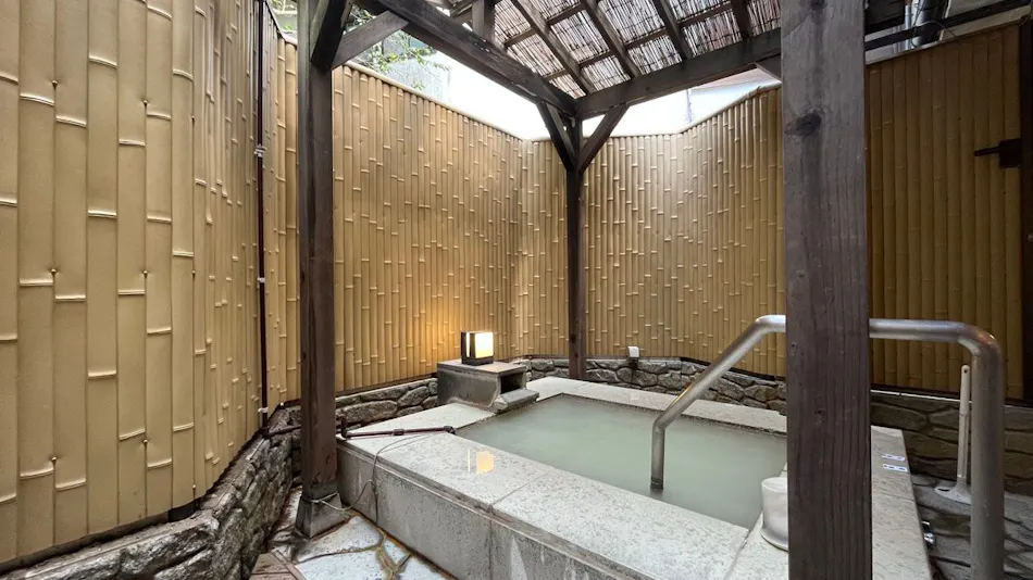 Onsen Ryokan Mitake