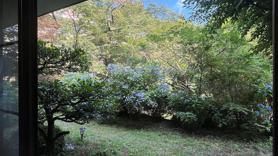 Onsen Ryokan Mitake